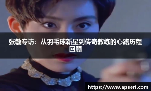 米乐YY易游