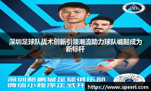 米乐YY易游