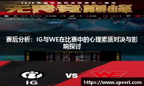 yy易游体育