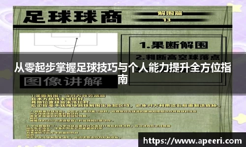 米乐YY易游
