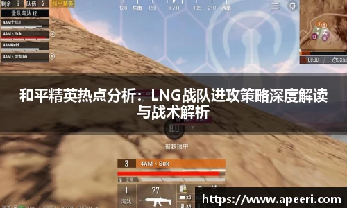 米乐YY易游