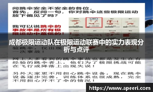 米乐YY易游