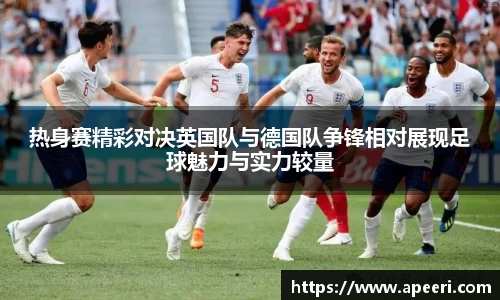 米乐YY易游