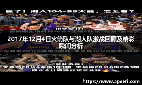 易游