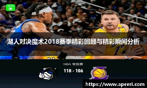米乐YY易游