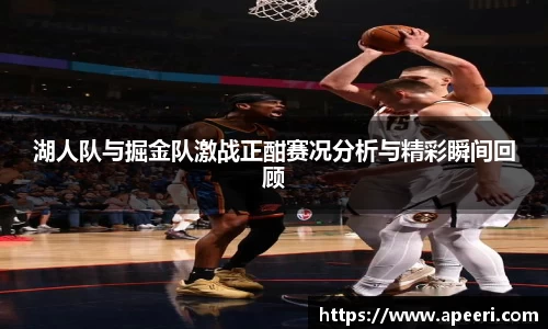 米乐YY易游
