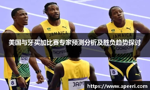 米乐YY易游