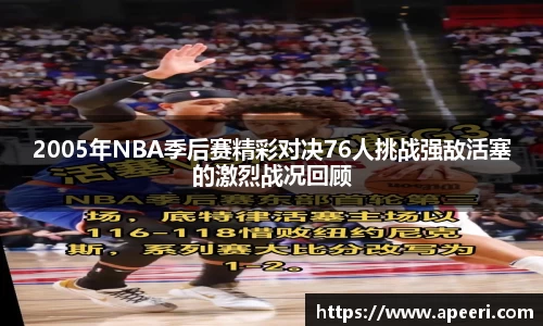 米乐YY易游