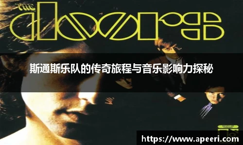 米乐YY易游