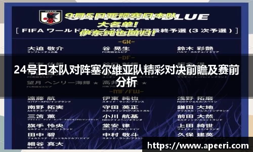 易游