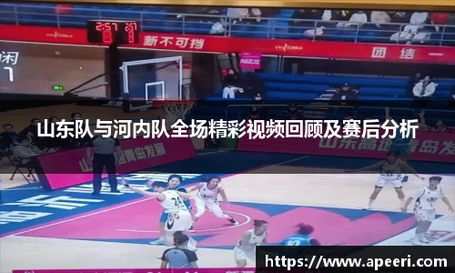 米乐YY易游