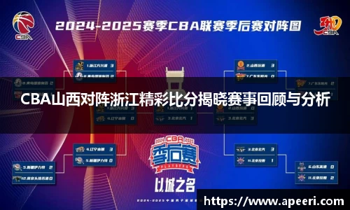 米乐YY易游