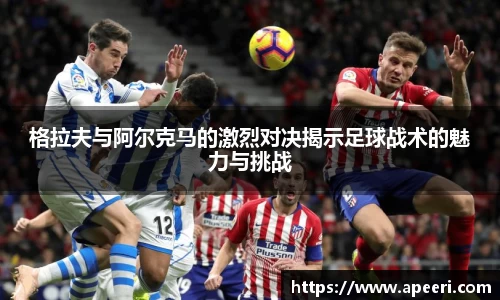米乐YY易游