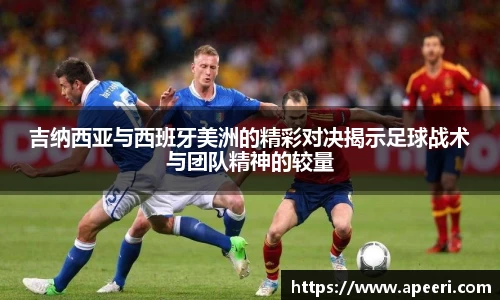 yy易游体育