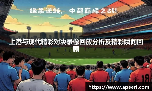 易游