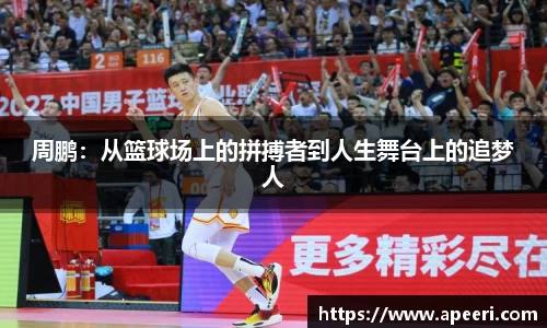 米乐YY易游