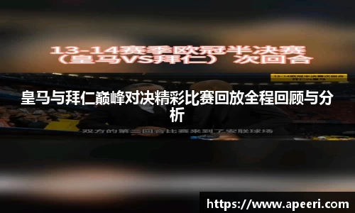 米乐YY易游