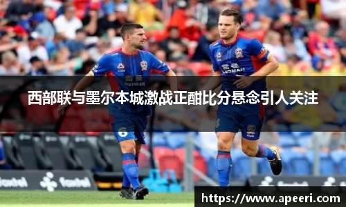 yy易游体育
