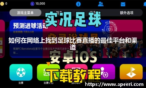 yy易游体育