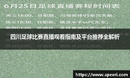 米乐YY易游