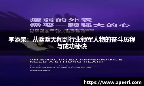 易游