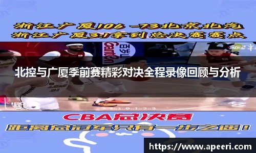 yy易游体育
