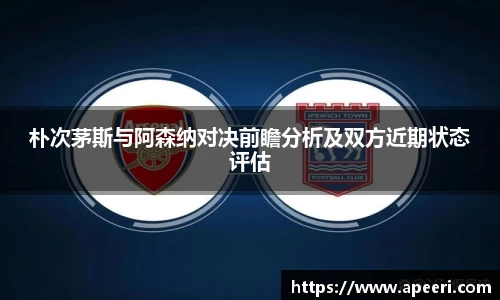 易游