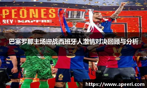 米乐YY易游