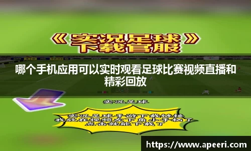 米乐YY易游